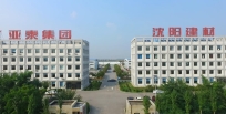 W020190801548461162732.jpg